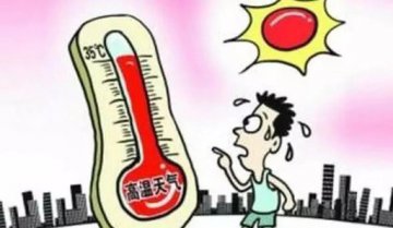  反射隔热材料的发展